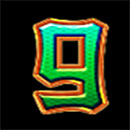 The Ancient Four Symbol 9